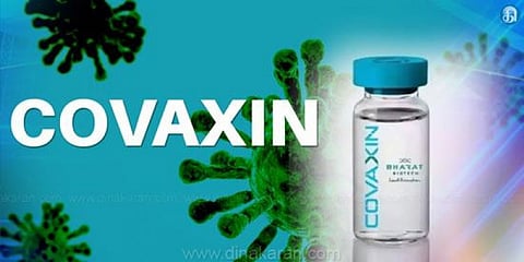 கோவாக்சினை அங்கீகரித்த அமெரிக்கா... நவ.8ம் தேதி முதல் இந்திய பயணிகளுக்கு அனுமதி...