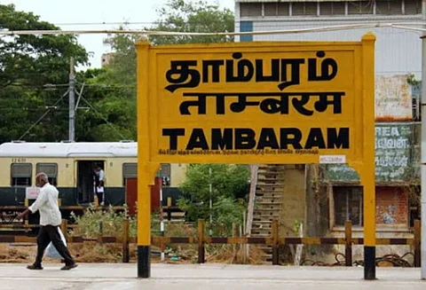 தனி மாநகராட்சியாக உதயமானது தாம்பரம்... தமிழக அரசு அவசர சட்டம் பிறப்பிப்பு...