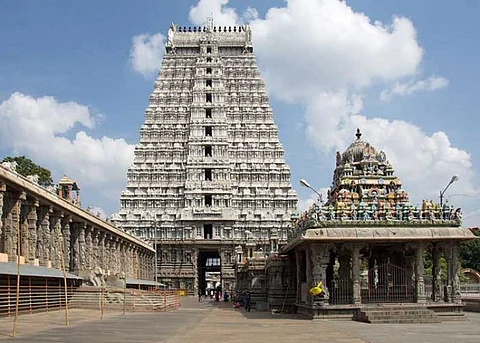 திருவண்ணாமலை அண்ணாமலையார் கோயிலில் சுவாமி தரிசனம் செய்ய இன்று முதல் முன்பதிவு துவக்கம்...
