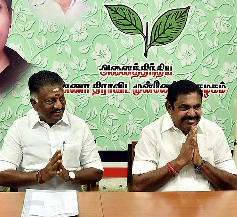 நகர்ப்புற உள்ளாட்சி தேர்தலை எதிர்கொள்வது எப்படி..? 24-ம் தேதி அதிமுக மாவட்ட செயலாளர்கள் கூட்டம்...