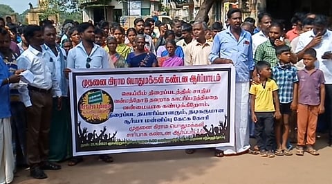 நடிகர் சூர்யா மன்னிப்புக் கேட்க வேண்டும்... ஜெய்பீம் படத்திற்கு தடை விதிக்கக்கோரி ஆர்ப்பாட்டம்...