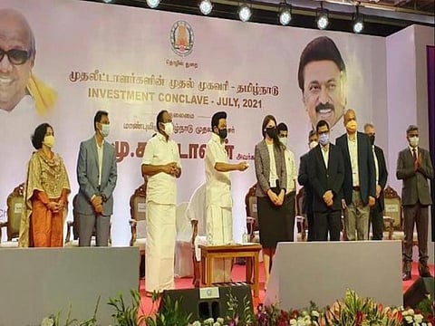 முதலமைச்சர் மு.க.ஸ்டாலின் தலைமையில் இன்று கோவையில் முதலீட்டாளர்கள் மாநாடு...