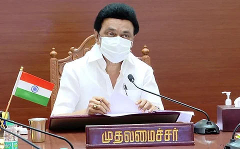 அனைத்து மாவட்ட ஆட்சியர்களுடன் முதலமைச்சர் ஆலோசனை...