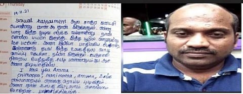 கரூர் பள்ளி மாணவி தற்கொலை விவகாரத்தில் திடீர் திருப்பம்..!