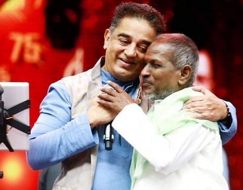 கமல்ஹாசன் குணமடைய இளையராஜா வாழ்த்து..!