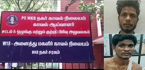 சாப்பிட்ட உணவிற்கு பணம் கொடுப்பத்தில் ஏற்பட்ட தகராறு...மதுபோதையில் நண்பர்களுக்குள் நடந்த மோதல்..ஒருவருக்கு கத்தி குத்து...