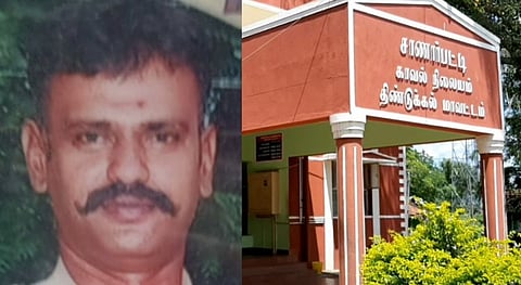 வசூல் தொகையுடன் தலைமறைவான தலைமைக் காவலர்... பணியிடை நீக்கம் செய்து உத்தரவு...