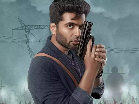 இந்தா கிளம்பிட்டாங்கல்ல...மாநாடு படத்தை தடை செய்யனுமாம்... வன்முறை காட்சி அதிகமா இருக்காம்...களமிறங்கிய பாஜக...!