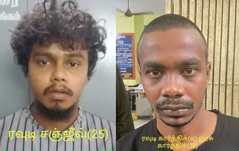 சுடுகாட்டில் கஞ்சா விற்பனை...தப்பியோட முயன்ற இருவரை விரட்டி பிடித்த போலீஸ்...!