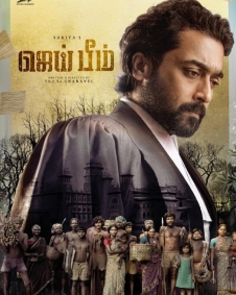 சர்வதேச விருதுக்கு தேர்வான ஜெய்பீம்..!