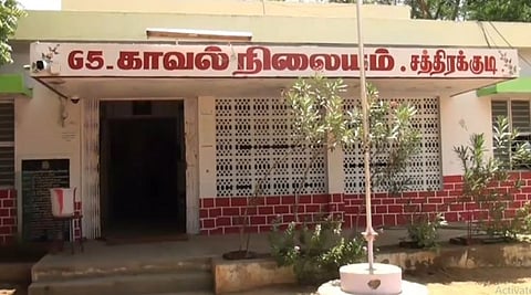 பெண் ஆசிரியைக்கு செல்போன் மூலமாக பாலியல் தொந்தரவு....அரசு பள்ளி ஆசிரியர் கைது...!!