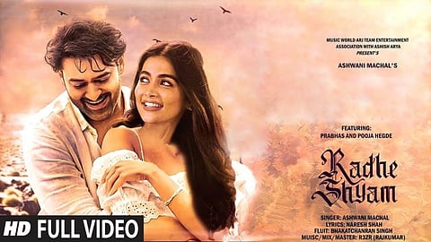 15 மில்லியன் பார்வையாளர்களை கடந்த ராதே ஷ்யாம் பாடல்..!