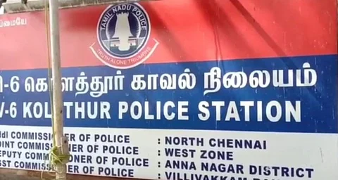 கடன் பிரச்சனையில் கணவன் மனைவி தற்கொலை? வீட்டை விட்டு வெளியே சென்ற மகன், மகளின் நிலை குறித்து விசாரணை?...