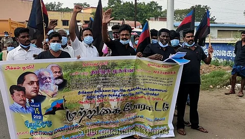 கணினி பட்டாவில் முறைகேடு செய்து அருந்ததியர் நிலம் அபகரிப்பு...