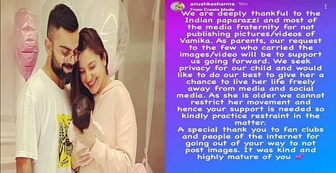 ஊடகங்களுக்கு நன்றி தெரிவித்த விராட்-அனுஷ்கா தம்பதி...வைரலாகும் ஸ்டோரி...