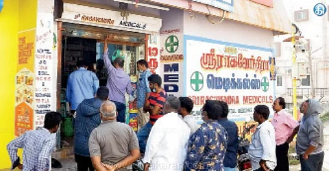 வித்தியாசமான முறையில் திருட முயன்ற ஆசாமிகள்! ஃபெயிலியரான நியூ ட்டிரிக்...