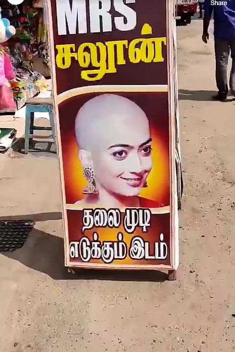 ரூம் போட்டு யோசிப்பாங்களோ...சினிமா பிரபலங்களுக்கு மொட்டை போட்ட கடைக்காரர்!