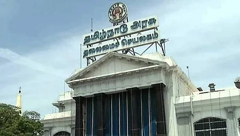 பொங்கலுக்கு ஊருக்கு போகணுமா இப்பவே டிக்கெட் புக் பண்ணுங்க!!!..