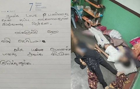 அந்தப் புள்ள பொணத்தையாவது வீட்ல கொடுத்துடுங்க : கடிதம் எழுதி வைத்து தற்கொலை செய்த இளம் காதல் ஜோடி!!