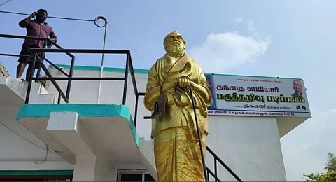 கோவையில் பெரியார் சிலைக்கு செருப்பு மாலை அணிவித்து அவமதிப்பு!