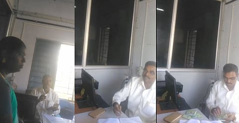 குடும்ப அட்டையில் பெயர் திருத்தம் செய்ய லஞ்சமா..?