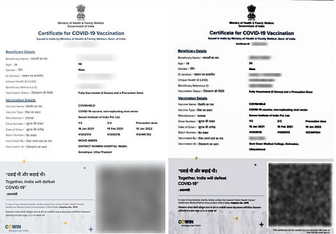 5 மாநில சட்டமன்ற தேர்தல் எதிரொலி : தடுப்பூசி சான்றிதழில் மோடியின் படம் நீக்கம்!!