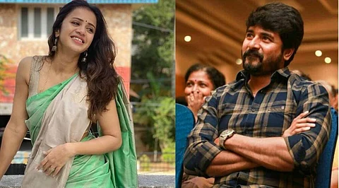 சிவகார்த்திகேயனுக்கு அஞ்சனா போட்ட ட்வீட்.. போதையில் இருக்கிறீர்களா என கலாய்க்கும் நெட்டிசன்கள்