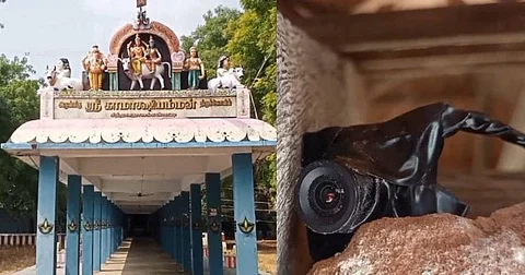 பெண் பக்தர்களே உஷார்..!! கோவிலில் உள்ள பெண்களின் குளியலறையில் ரகசிய கேமிரா.. வெளியான அதிர்ச்சி தகவல்