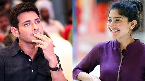 சிரஞ்சீவிக்கு 'நோ' மகேஷ்பாபுவுக்கு 'யெஸ்' சொன்ன சாய்பல்லவி!! இணையத்தில் சர்ச்சையை கிளப்பிய அதிரடி முடிவு...!