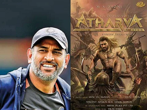புதிய அவதாரத்தில் தோன்றும் தோனி!! வெளியானது நாவல் டீசர்!! இணையத்தில் வைரல்