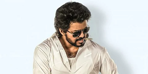 சன் பிக்சர்ஸ் வெளியிட்ட ’பீஸ்ட்’ படத்தின் சூப்பர் அப்டேட்; என்ன தெரியுமா?