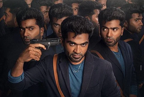 80 நாட்களை வெற்றிகரமாக எட்டிய சிம்புவின் "மாநாடு".. ரசிகர்கள் கொண்டாட்டம்