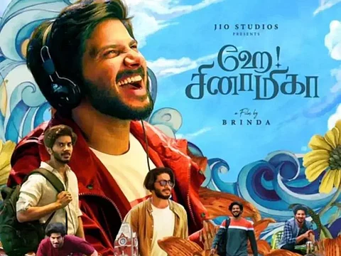 நட்பா...காதலா...நடுவில் மாட்டிக்கொள்ளும் துல்கர்!! வெளியானது ‘ஹே சினாமிகா’ டிரைலர்