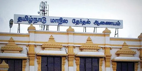 நகர்ப்புற உள்ளாட்சி தேர்தல் பணிகள் தீவிரம் ... அலுவலர்களுக்கு இன்று 3ம் கட்ட பயிற்சி!!