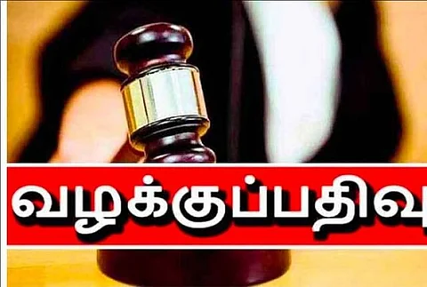 திருவான்மியூர்: வாக்கு எந்திரத்தை உடைத்த விவகாரம்... திமுகவை சேர்ந்தவர்கள் மீது மூன்று பிரிவின் கீழ் வழக்கு பதிவு