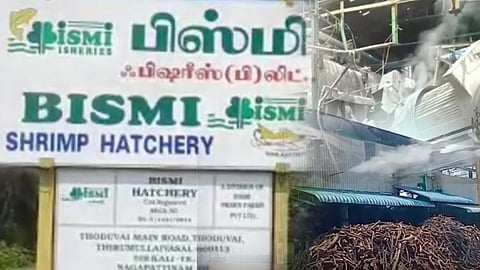 சீர்காழி அருகே இறால் தீவன தொழிற்சாலையில் பாய்லர் வெடித்து சிதறியதில் 2 பேர் உயிரிழப்பு.. 3 பேர் படுகாயம்