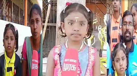 தமிழகத்தின் மாவட்டங்களை 2 நிமிடங்களில் கூறும் சாதனை முயற்சியில் ஈடுபட்டு வரும் 5 வயது சிறுமி