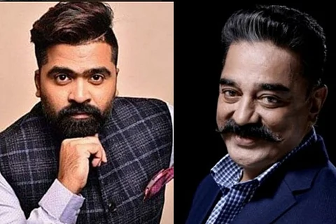 பிக்பாஸ் அல்டிமேட் நிகழ்ச்சிக்கு தயாரான சிம்பு : இணையத்தில் வேற லெவலில் ட்ரெண்டாகும் புகைப்படம்!!