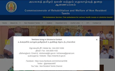 உக்ரைன் வாழ் தமிழர்கள் நாடு திரும்ப விருப்பினால் உதவி எண்கள்: 044-28515288, 96000 23645, 99402 56444