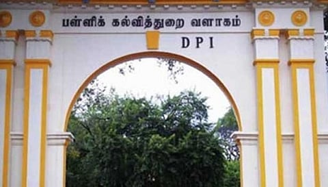 10-ஆம் வகுப்பு மாணவர்களுக்கு புதிதாக சேர்க்கப்பட்ட தொழிற்கல்வி பாடம்.. தேர்ச்சி பெறுவது அவசியமல்ல - பள்ளிக்கல்வித்துறை