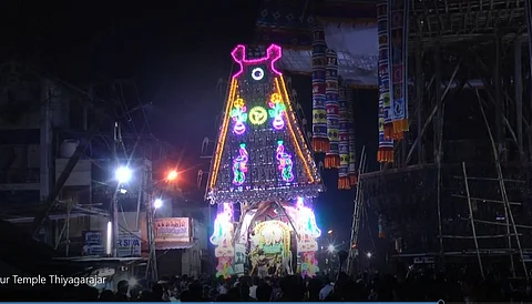தியாகராஜர் கோவில் "ஆழித்தேரோட்டம்".. ஆயிரக்கணக்கான பக்தர்கள்.. விழாக்கோலமாக மாறிய திருவாரூர்!!