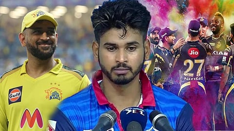 "சிஎஸ்கே-வுக்கு டபுள் சர்பிரைஸ்... கொல்கத்தா அணியின் 2 தூண்கள் விலகல்.. சிக்கலில் சிக்கிய ஸ்ரேயாஸ்!!