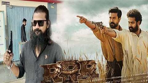 வெறித்தனமான Fan-னா இருப்பாரோ?.. துப்பாக்கியுடன் "RRR" படம் பார்க்க வந்த ரசிகர்!!.. அப்புறம் தான் பெரிய ட்விஸ்ட் இருக்கு?