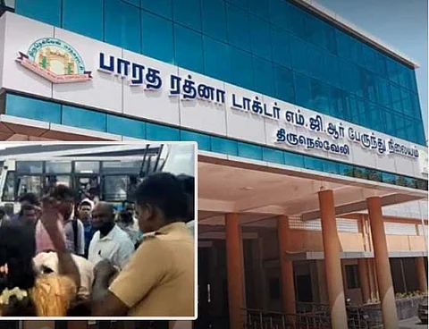 பேருந்தில் பெண் பயணியிடம் தவறாக நடக்க முயன்ற போதை ஆசாமி...! போலீசார் கண்முன்னே சரமாரியாக தாக்கிய பெண்..!