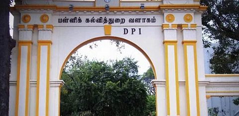 "இறுதிதேர்வு".. பள்ளி மாணவர்களே ஒரு குட் நியூஸ்.. எல்லாத்துக்கும் இல்ல.. இவங்களுக்கு மட்டும் தான்!!