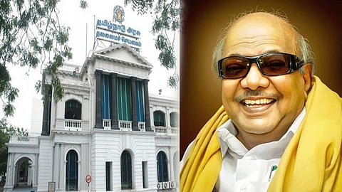 தமிழகத்தில் 2 அரசு கல்லூரிகளுக்கு "கருணாநிதி பெயர்" - தமிழக அரசு அரசாணை வெளியீடு