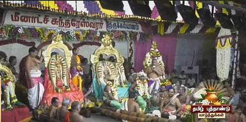 களைகட்டிய தமிழ் புத்தாண்டு.. பல்வேறு கோவில்களில் சிறப்பு வழிபாடு... திரளான பக்தர்கள் கலந்து கொண்டு சுவாமி தரிசனம்