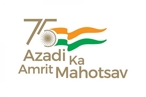 மத்திய அரசின் அம்ரித் மஹோத்ஸவ் திட்டம் - தமிழகத்தில் முதல் முறையாக இன்று தொடக்கம்