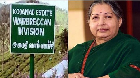 கோடநாடு  கொலை கொள்ளை வழக்கு.. அதிமுக நிர்வாகியிடம் விசாரணை!!