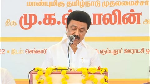 மக்களின் கோரிக்கைகள் அனைத்தையும் நிறைவேற்றுவோம் - முதலமைச்சர் மு.க.ஸ்டாலின்